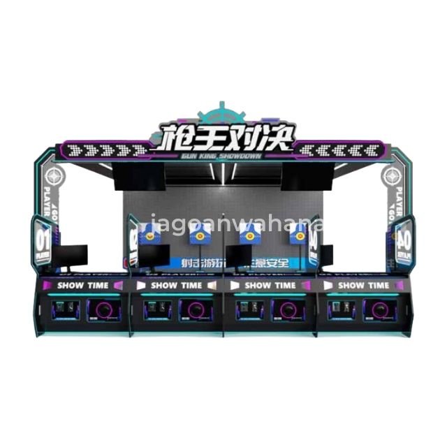 Gun King Showdown