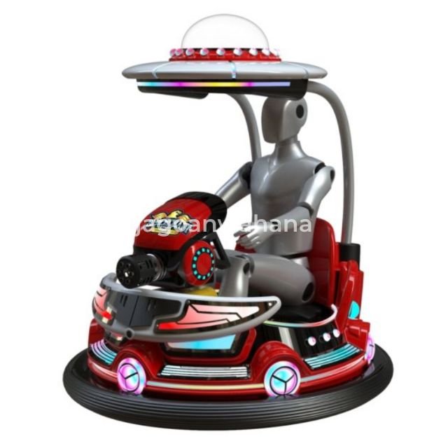 Spaceship Bumper Car - MR Series