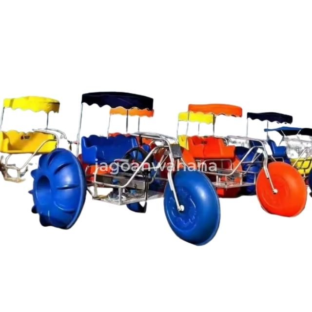 Polyethylene Water Sports Tricycle
