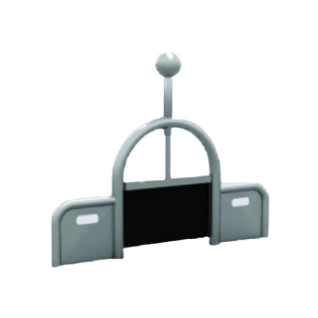 Pintu Air Archway